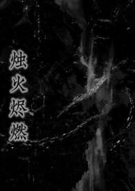 和八个系统签订契约后哆啦A