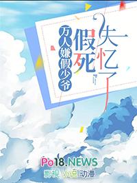 和八个系统签订契约后百度