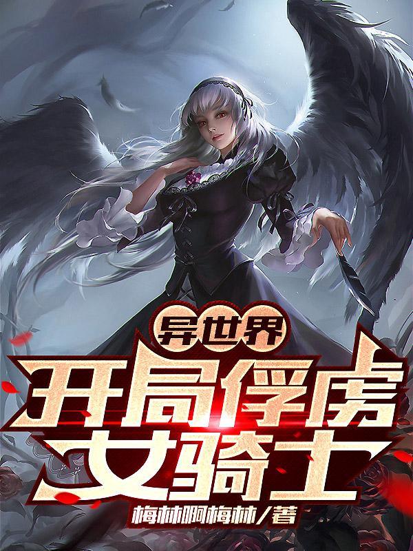 怎样保存百合不坏