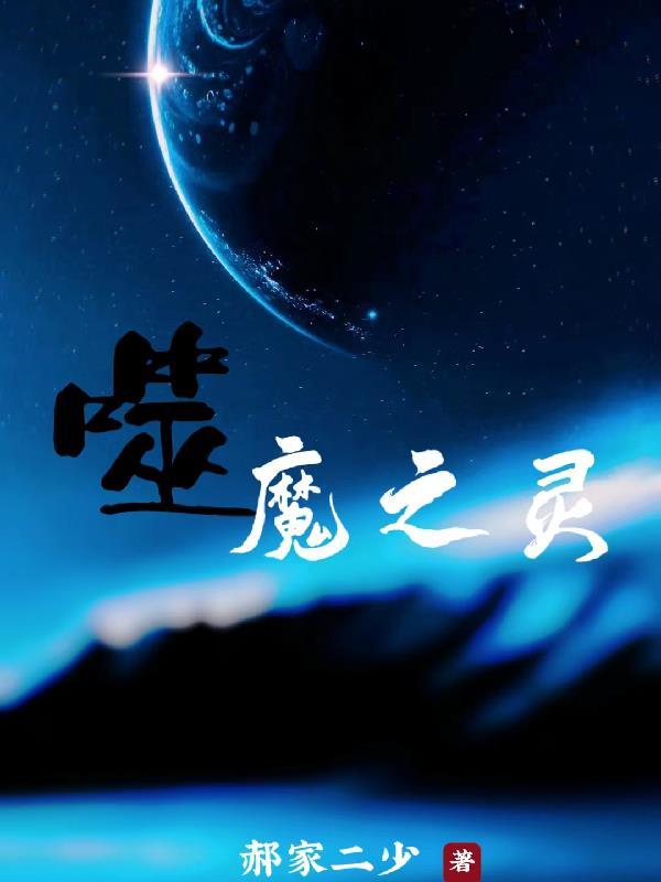 逐道长青笔趣阁