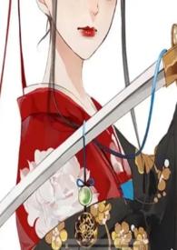 神在眷顾笔趣阁